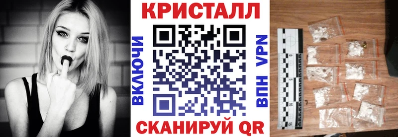 Amphetamine 97% Гай