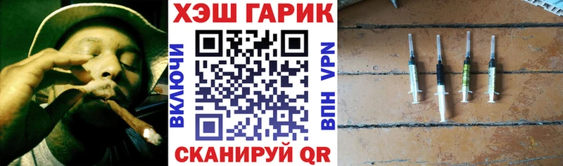 Гашиш Ice-O-Lator  Купить где  Гай 