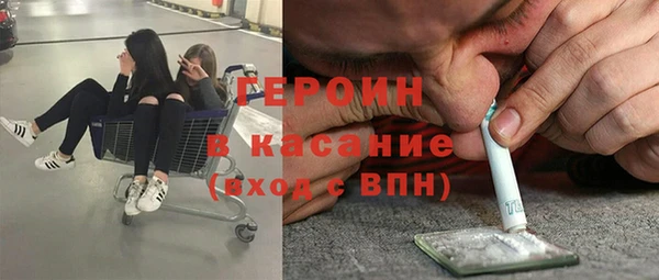 а пвп мука Киренск