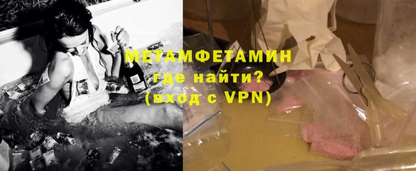 мдпв Киреевск