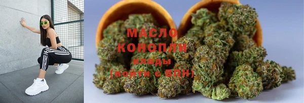 а пвп мука Киренск