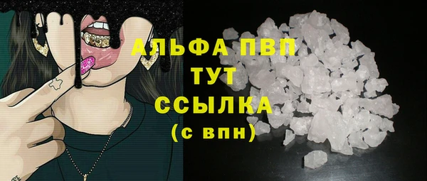 мдпв Киреевск