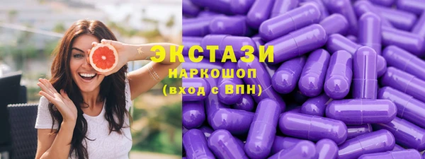 а пвп мука Киренск