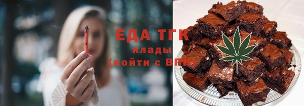 а пвп мука Киренск