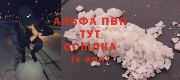 а пвп мука Киренск