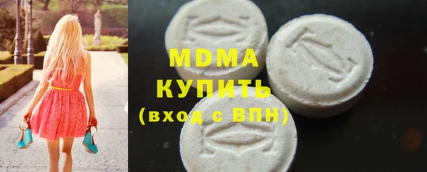 а пвп мука Киренск