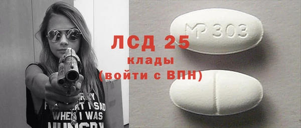 а пвп мука Киренск