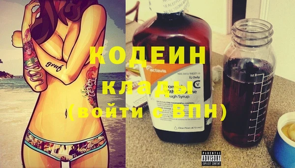 а пвп мука Киренск