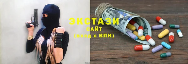а пвп мука Киренск
