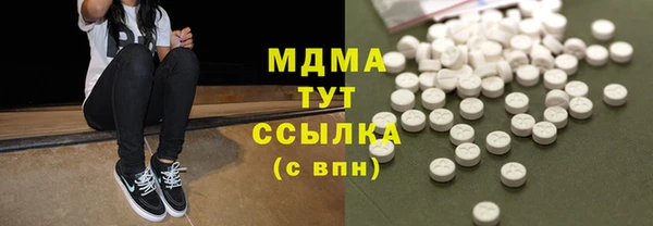 а пвп мука Киренск