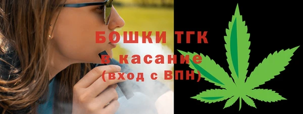 а пвп мука Киренск