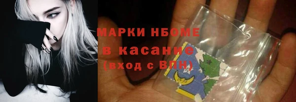 а пвп мука Киренск