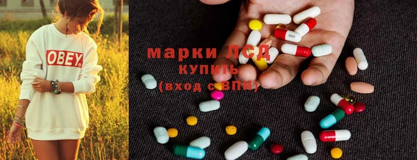 а пвп мука Киренск
