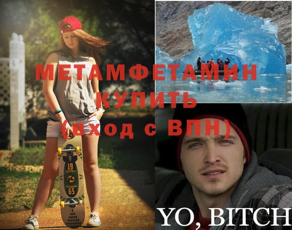мдпв Киреевск