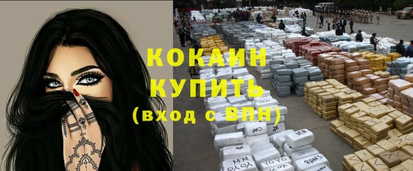 а пвп мука Киренск