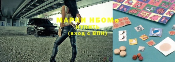 мдпв Киреевск