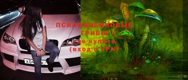 а пвп мука Киренск