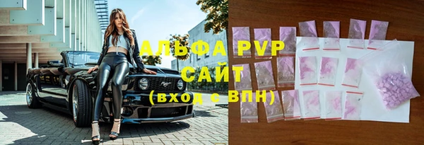 мдпв Киреевск
