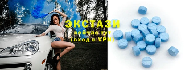 а пвп мука Киренск