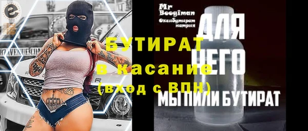 а пвп мука Киренск