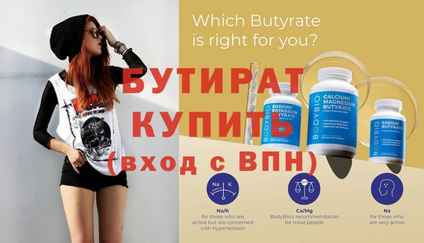 индика Кинешма