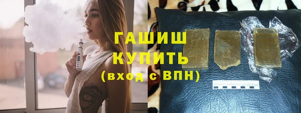 мдпв Киреевск