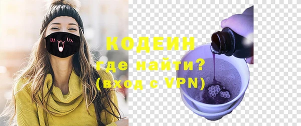 а пвп мука Киренск
